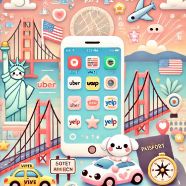 アメリカ旅行に必携！便利で快適な旅をサポートするアプリ3選